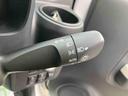 車のプロが厳しく!細かくチャックした内容を発行したものが車両状態証明書です。