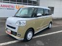 車両本体価格30万円以上(消費税込み)の国産全銘柄自家用車・軽乗用・軽貨物・小型乗用対象です。