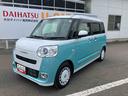 車両本体価格30万円以上(消費税込み)の国産全銘柄自家用車・軽乗用・軽貨物・小型乗用対象です。