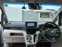 L SAIII 走行距離無制限12ヶ月保証付き bluetooth USB入力 AUTOライト カーナビ 車線逸脱 VSC i-STOP 盗難防止 キーレスエントリーシステム Wエアバッグ メンテナンスノート ETC(35枚目)