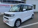 車両本体価格30万円以上(消費税込み)の国産全銘柄自家用車・軽乗用・軽貨物・小型乗用対象です。