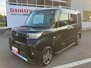 車両本体価格30万円以上(消費税込み)の国産全銘柄自家用車・軽乗用・軽貨物・小型乗用対象です。