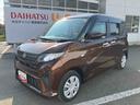 車両本体価格30万円以上(消費税込み)の国産全銘柄自家用車・軽乗用・軽貨物・小型乗用対象です。