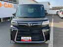 タント カスタムX ワンオーナー 走行距離無制限12ヶ月保証付き 衝突軽減ブレーキ 車線逸脱防止 アイドリングストップ機能 Bカメラ 禁煙 盗難警報装置 LED ワンオーナー キーレスエントリー 前席シートヒーター オートLED(6枚目)