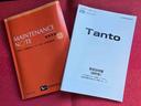 カスタムＸ　走行距離無制限１２ヶ月保証付き　衝突軽減ブレーキ　車線逸脱防止　アイドリングストップ機能　Ｂカメラ　禁煙　盗難警報装置　ＬＥＤ　キーレスエントリー　前席シートヒーター　オートＬＥＤ　スマキー（58枚目）
