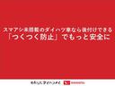 ストライプスＧターボ　走行距離無制限１２ヶ月保証付き　レーダーブレーキ　禁煙　Ｂカメラ　１オーナー　シートＨ　左右オートスライド　オートハイビーム　ＬＥＤヘッドライト　ターボ車　スマートキー　記録簿　レーンキープ（74枚目）