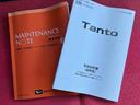 カスタムＸ　ワンオーナー　ほんとに軽自動車？と思うくらいの室内の広さが自慢です。　ＬＫＡ　１オーナ　アイドリングＳ　禁煙　バックカメラ付　ＵＳＢ　キーレススタートシステム　ＡＴハイビーム　Ｓヒーター　スマートキー　盗難防止装置（55枚目）