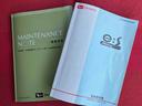 Ｌ　ＳＡ　走行距離無制限１２ヶ月保証付き　ダブルエアバック　アイドリングストップ車　禁煙　メンテナンスノート　運転席エアバック　横滑防止装置　ＡＢＳ　キーフリー（39枚目）