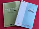 Ｘ　ＳＡ　走行距離無制限１２ヶ月保証付き　衝突被害軽減Ｂ　助手席エアバッグ　点検記録簿　ｉ－ｓｔｏｐ　横滑り防止装置　キーレスキー　運転席エアバッグ　禁煙車　ＡＢＳ　盗難防止アラーム　ＡＷ（40枚目）