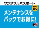 X ワンオーナー 走行距離無制限12ヶ月保証付き 盗難防止装置 キーレスエントリー スマートキー アイドリングストップ バックカメラ オートライト オートマチックハイビーム レーンキープアシスト 誤発進抑制装置(78枚目)