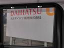 ファンクロス ワンオーナー 走行距離無制限12ヶ月保証付き 誤発進抑制機能 AHB I-STOP バックカメラ付 禁煙 シートH LEDライト 衝突安全ボディ レーンキープアシスト 定期点検記録簿 セキュリティ キーレスキー(47枚目)