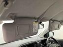 お近くの店舗に気に入ったお車がなくても大丈夫です。