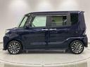 保証期間は、納車日より3か月間・走行距離3千キロまでですので、ご安心してご購入しお乗り頂けます。