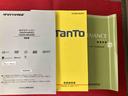 通勤車がほしい・・農作業に使いたい・・・いろいろご要望賜ります！