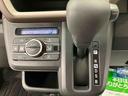 ２つ目は、新車一般保証期間中のお車に格安で２年の延長保証がつけれる『まごころ保証プラスα』