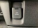 ３．「認定中古車カルテ」は、走行距離や修復歴に加えてキズ・凹みの有無・状態や消耗品の交換、過去の整備状況がわかります。