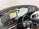 スタッフは、マスク着用にて接客応対させて頂きます。