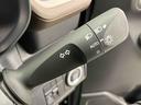 さらに詳しく全ての車両に車両状態証明書を付けております。