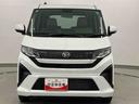 車両本体価格30万円未満(消費税込み)の国産全銘柄自家用車・軽乗用・軽貨物・小型乗用対象です。