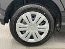 大分ダイハツの認定中古車は、弊社Ｗｅｂサイトからでもご覧いただけます。