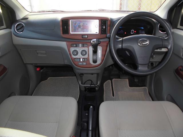 ミライース X(10枚目)