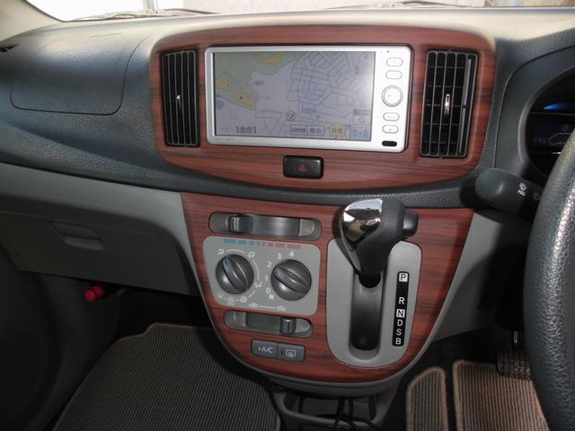 ミライース X(17枚目)