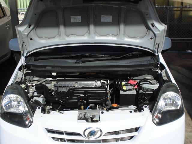 ミライース X(20枚目)