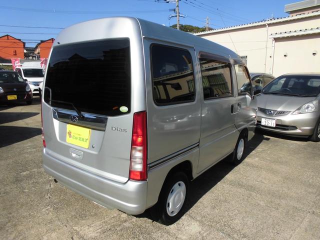 当店では、しつこいセールスは一切いたしません。お気軽にご来店下さいませ（土曜日は店休です）１人で営業しているため留守になる事もあります。事前にご連絡いただければ幸いです