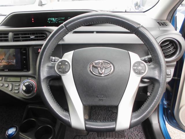 アクア G(16枚目)