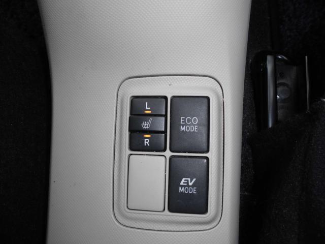 アクア G(18枚目)