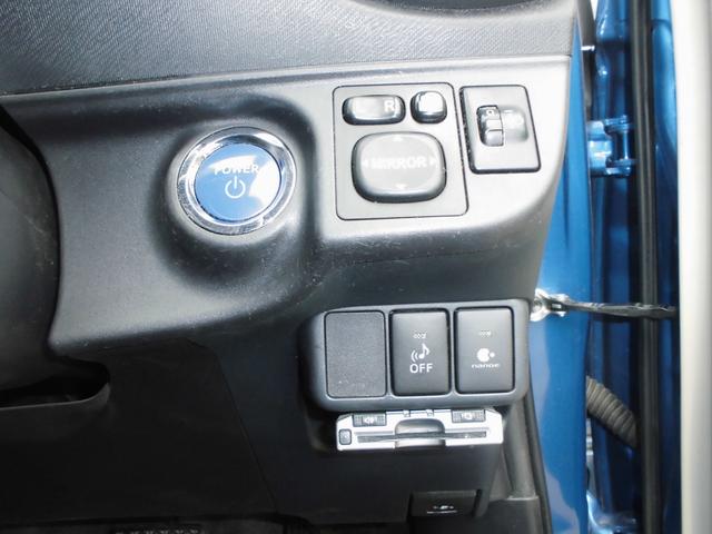 アクア G(19枚目)