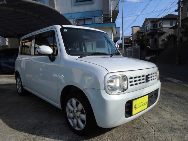 アルトラパン X(3枚目)