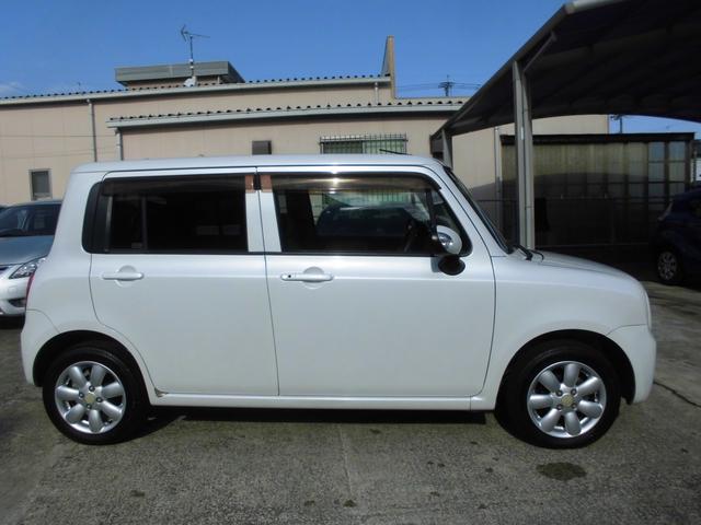 アルトラパン X(4枚目)