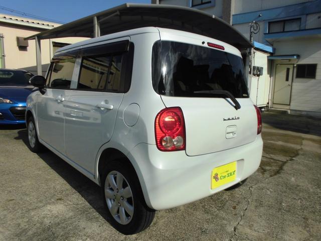 アルトラパン X(7枚目)