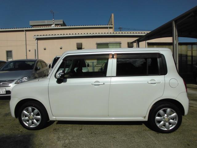 アルトラパン X(8枚目)