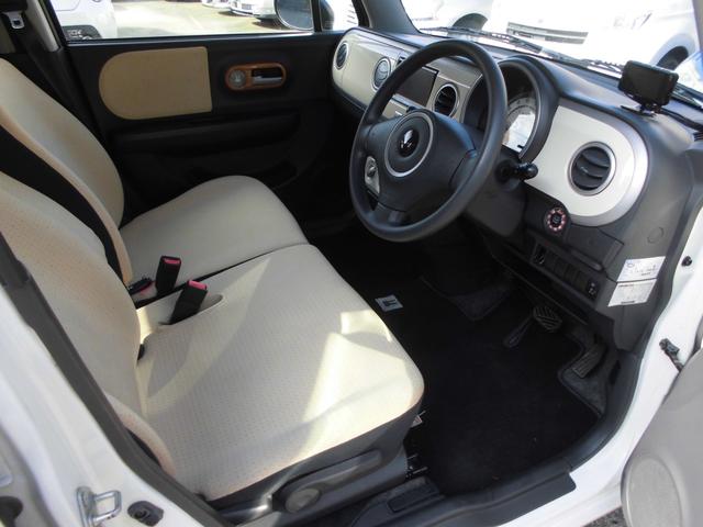 アルトラパン X(10枚目)