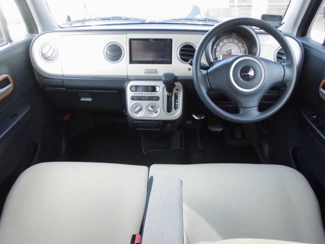 アルトラパン X(11枚目)