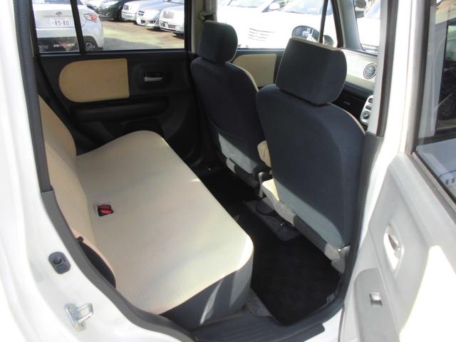 アルトラパン X(14枚目)