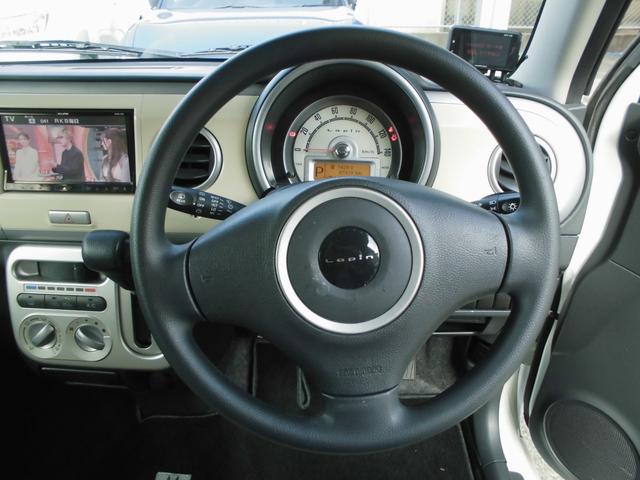 アルトラパン X(17枚目)