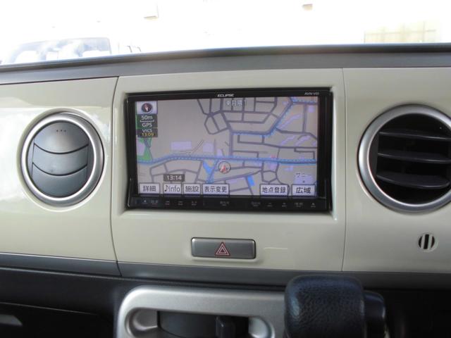 アルトラパン X(18枚目)