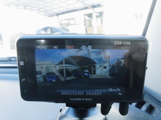 アルトラパン X(19枚目)