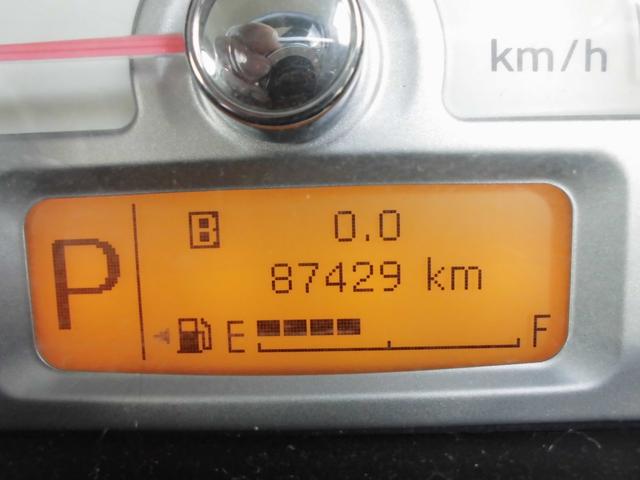 アルトラパン X(20枚目)