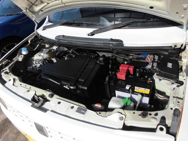 アルトラパン X(21枚目)