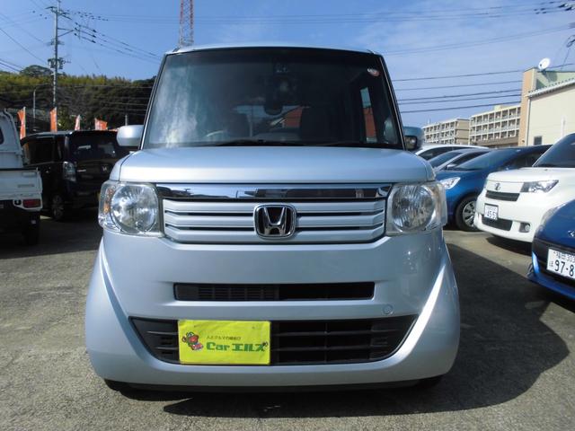 Ｎ－ＢＯＸ Ｇ・Ｌパッケージ（2枚目）