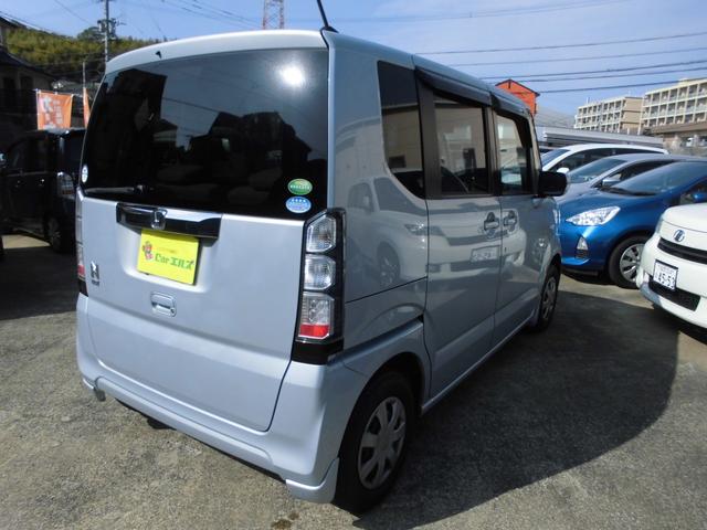 Ｎ－ＢＯＸ Ｇ・Ｌパッケージ（5枚目）