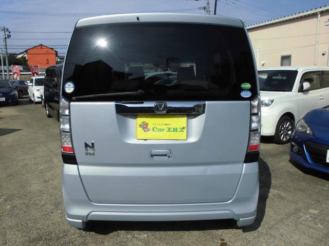 Ｎ－ＢＯＸ Ｇ・Ｌパッケージ（6枚目）