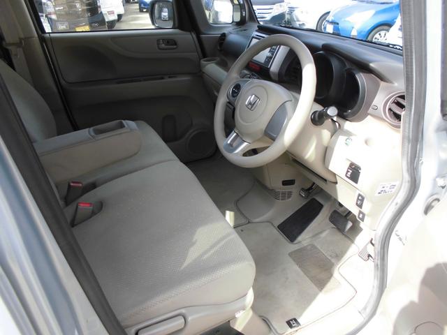 Ｎ－ＢＯＸ Ｇ・Ｌパッケージ（9枚目）