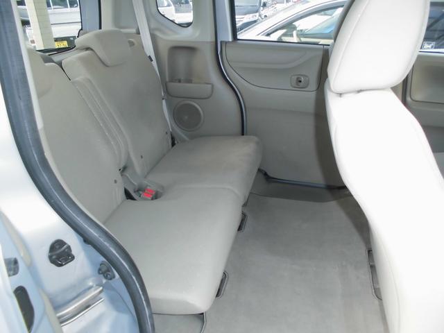 Ｎ－ＢＯＸ Ｇ・Ｌパッケージ（13枚目）