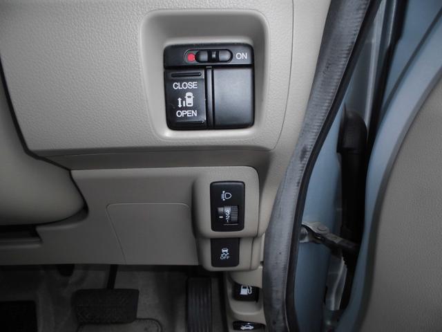 Ｎ－ＢＯＸ Ｇ・Ｌパッケージ（19枚目）