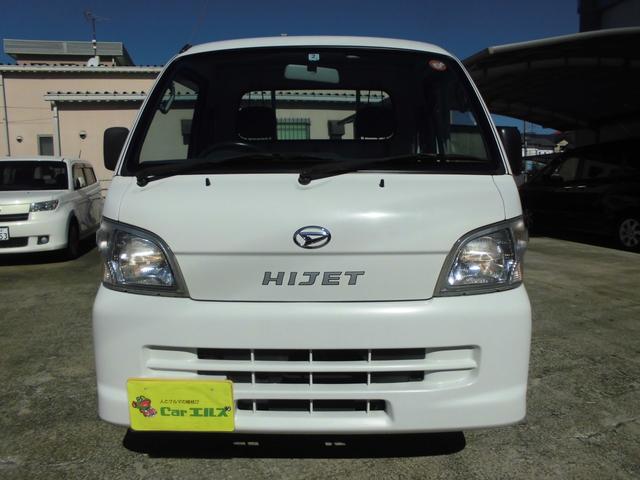 ハイゼットトラック エアコン・パワステ　スペシャル　オートマチック（2枚目）